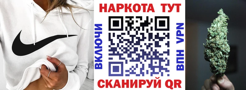 Виды наркотиков купить Юрьевец СОЛЬ АМФЕТАМИН Бошки Шишки