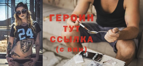 марки lsd Белоозёрский