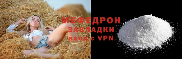 Альфа ПВП Беломорск