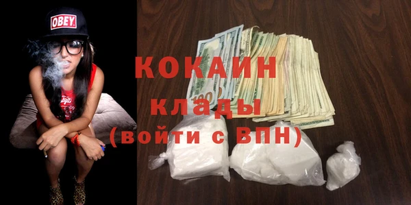 марки lsd Белоозёрский