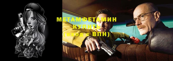 марки lsd Белоозёрский