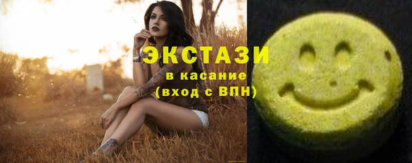 Альфа ПВП Беломорск