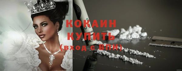 Альфа ПВП Беломорск