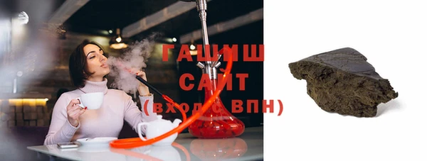 марки lsd Белоозёрский