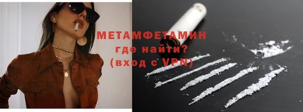 марки lsd Белоозёрский