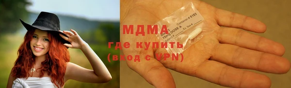 Альфа ПВП Беломорск