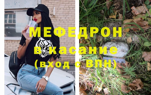 Альфа ПВП Беломорск