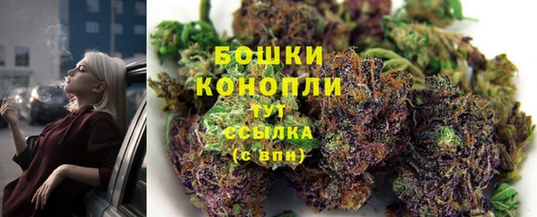 марки lsd Белоозёрский