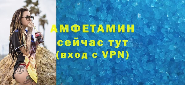марки lsd Белоозёрский