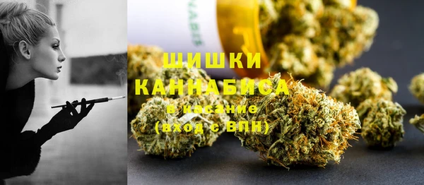 Альфа ПВП Беломорск