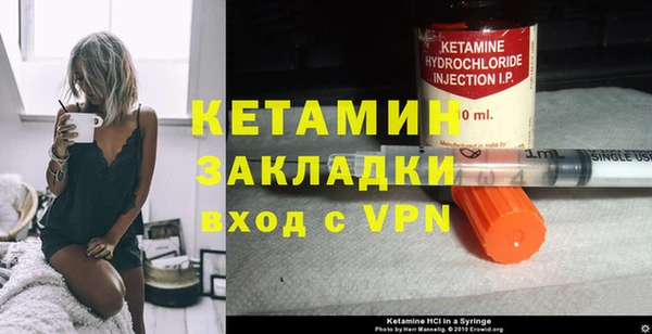 гашишное масло Белокуриха