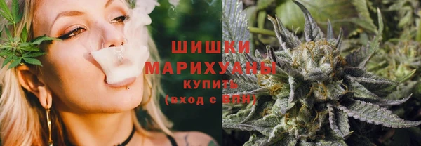 Альфа ПВП Беломорск