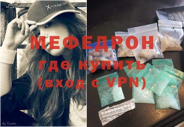 Альфа ПВП Беломорск