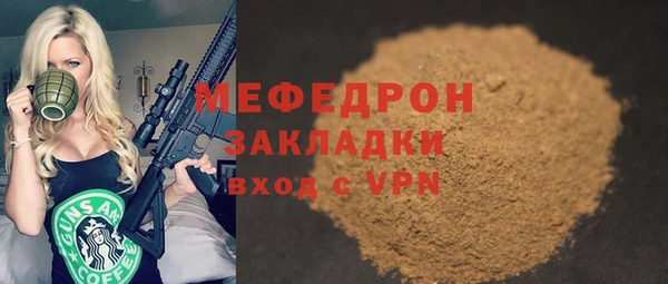 Альфа ПВП Беломорск