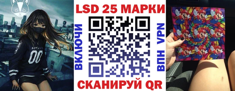 Марки NBOMe 1,5мг  сколько стоит  Юрьевец 