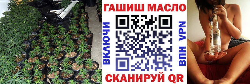 Дистиллят ТГК THC oil  магазин продажи наркотиков  Юрьевец 