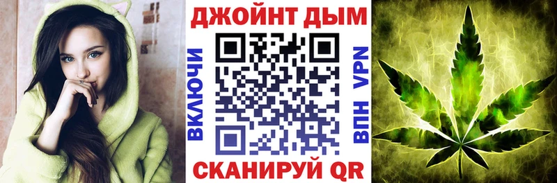 Марихуана SATIVA & INDICA  цены наркотик  Юрьевец 